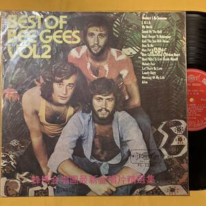 SALE 08H 希少盤 台湾盤 ビー・ジーズ / Best of Bee Gees Vol.2 FL-2384 LP レコード アナログ盤