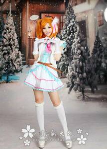 cos6908工場直販 ラブライブ！Lovelive！ Snow halation スノハレ 高坂穂乃果 コスプレ 衣装 靴無し