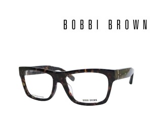 【BOBBI BROWN】 ボビイブラウン　メガネフレーム　THE ELLINGTON/F　KDX　ハバナ　国内正規品