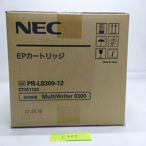 C-955【新品】NEC　EPカートリッジ　PR-L8300-12　CT351120　純正