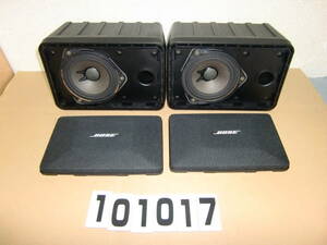 [管理番号101017]●BOSE 101MM セット　中古