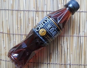 サントリー黒烏龍茶 特保350ml×24本 切手可 お取り寄せ