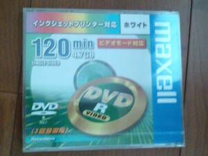 送230~ 日立 maxell マクセル DVD-R 2倍速 5枚組 国産 ホワイトプリンタブル バラ