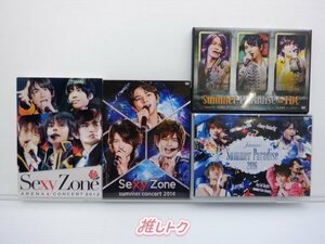 Sexy Zone DVD 4点セット [難小]