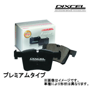 DIXCEL プレミアムタイプ 前後セット ボルボ XC60 T6 AWD UB420XC 17/10～21/12 1612317/0252142