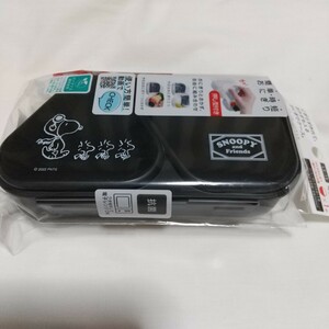 スヌーピー おにぎりランチケース ブラック 弁当箱