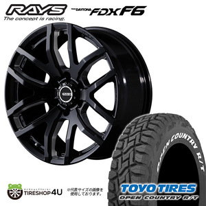 4本セット RAYS DAYTONA FDX F6 17x8J 6/139.7+20 B8 TOYO OPEN COUNTRY R/T 265/65R17 ホワイトレター プラド