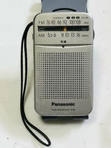 Panasonic パナソニック　FM/AMラジオ　乾電池使用　稼動品