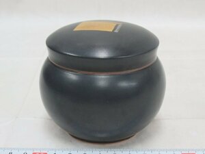 P2402 黒釉 茶壺 茶入れ 煎茶道具