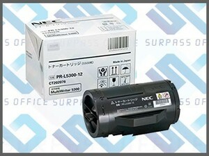 NEC PR-L5300-12 純正トナー