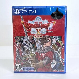 【PlayStation4/PS4】プレステ4/ドラゴンクエストX 目覚めし五つの種族 オフライン/PLJM16962/1t4075