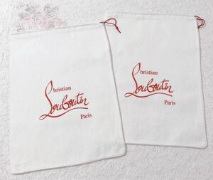 クリスチャン・ルブタン「Christian Louboutin」シューズ用保存袋 2枚 (3426) 正規品 付属品 巾着袋 27×37cm 布製 起毛生地 ホワイト