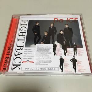 即決　CD FIGHT BACK 　Da-iCE