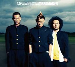 DREAMAKER 通常盤 中古 CD