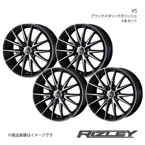 RiZLEY/VS ムラーノ Z50 アルミホイール4本セット【18×8.0J5-114.3 INSET45 ブラックメタリックポリッシュ】0039432×4