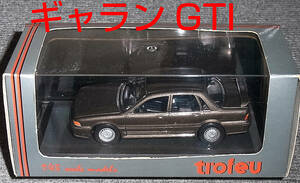 032 1/43 三菱 ギャラン GTI 16V ロードカー ブラウンメタ MITSUBISHI GALANT 1992 ミツビシ VR4