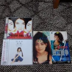 鈴木彩子　CDセット