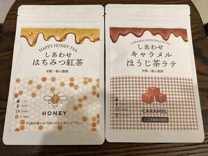 【人工甘味料不使用】はちみつ紅茶とキャラメルほうじ茶ラテのセット