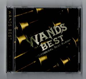 Ω ワンズ WANDS 14曲入 ベスト CD/世界が終るまでは 寂しさは秋の色 世界中の誰よりきっと スラムダンク ドラゴンボールGT ホテルウーマン