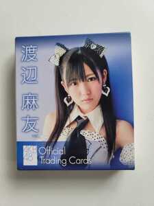 AKB48 渡辺麻友 Official Trading Cards 未開封