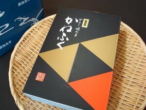 築地丸中　限定特売！博多かねふく無着色明太子（1本物）1ｋｇ 明太子 かねふく明太子