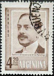 【外国切手】 アルゼンチン 1960年07月08日 発行 ドラゴ生誕100周年 消印付き