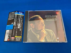 帯あり ヤッシャ・ハイフェッツ CD ベートーヴェン&ブラームス:ヴァイオリン協奏曲(限定生産盤:SHM-CD)