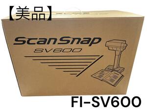 【美品】FUJITSU FI-SV600 ドキュメント A3 スキャナー オーバヘッドスキャナ　富士通　Scan snap SV600A FI-SV600A スキ