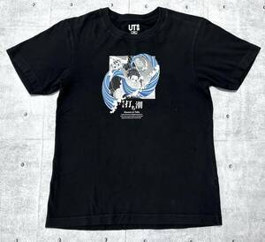 UNIQLO UT 竈門炭治郎 肆ノ型 打ち潮 マンガ 鬼滅の刃 Tシャツ　　ユニクロ 半袖 クルーネック 早3759