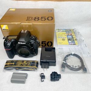 【点検済】Nikon D850★ボディ★ショット数8950★ニコンプラザで点検済　ニコン　一眼レフカメラ 