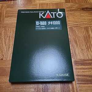 Nゲージ/ KATO(カトー) 10-1669 タキ1000 (後期型) 日本石油輸送 8両セット 未使用品　送料無料