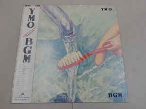 LP　Y.M.O.　BGM　YMO　イエローマジックオーケストラ　LPレコード　ALR-28015