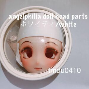 Angel Philia vmf50 ellie/Elleの カスタムヘッド ホワイティ 首ジョイント付き オビツ50 アゾン50 mdd msd parabox ドールヘッド dollhead