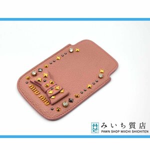 質屋 美品 miumiu マルチケース iQOSケース iPhoneケース ミュウミュウ アイコス リボン スタッズ 30k430−12 みいち質店