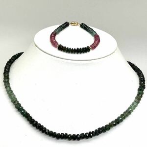 ［K18トルマリンネックレス・ブレスレットおまとめ］a 重量約30.5g tourmaline bracelet necklace green グリーン 飾り珠 18金 両穴 CE0