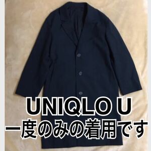 チェスターコート ネイビー 紺 UNIQLO U ユニクロ　息子 旦那 子供 夫 春 夏 秋 冬 ポケット 長袖 フォーマル M コート 美品 ロングコート