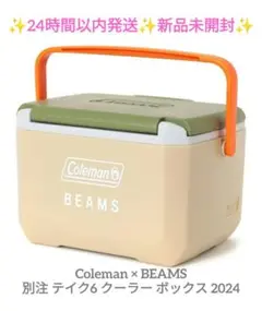 Coleman × BEAMS / 別注 テイク6 クーラー ボックス 2024