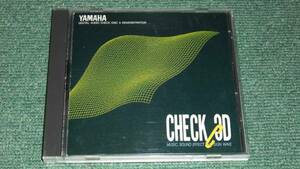 ★即決★非売CD【YAMAHA DIGITAL AUDIO CHECK DISK/】音質★