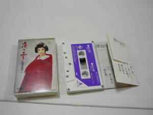 [管00]【送料無料】カセットテープ 大月みやこ 夜の雪/岬宿 邦楽 カセット
