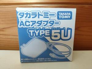 【中古動作確認美品】TAKARA TOMY　タカラトミーACアダプター　TYPE5U　Mini USBBタイプ