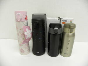 アウトドア用品祭 水筒 おまとめ 4点 未使用保管品 サーモス タイガー フォルテック THERMOS TIGER FORTEC