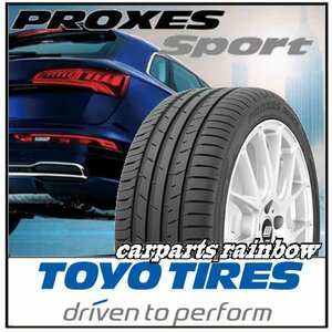 ★新品・正規品★TOYO PROXES Sport プロクセススポーツ 255/40R17 98Y XL★1本価格★