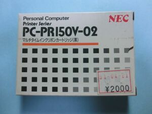 NEC インクリボンカートリッジ(黒) PC-PR150V-02 ジャンク