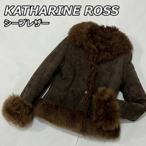 【KATHARINE ROSS】キャサリンロス シープスキン 羊革 レザージャケット 茶 ブラウン 