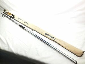 シマノ　スピンパワー　405BX-T　振出　中古品　現状販売品　※補足欄参照　釣具　同梱不可　1円スタート★S