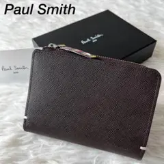 【新品未使用】ポールスミス　ジップストローグレイン　二つ折り財布