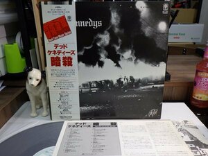 mK6｜【 LP / 1980TRIO JP orig MAT: 111/111 / w/OBI 】Dead Kennedys「Fresh Fruit For Rotting Vegetables（暗殺）」｜パンク　PUNK