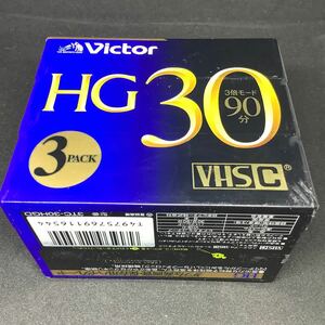Victor ビデオカセットテープ ＨＧ30 VHSーC ハイグレード 30分 3倍モード90分 3本パック