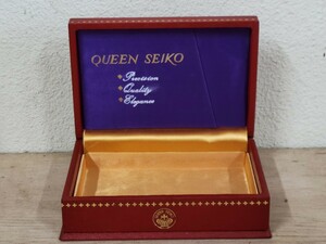 QUEEN SEIKO 空箱 化粧箱 空き箱 クイーンセイコー