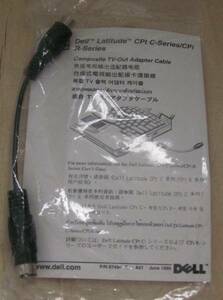 Dell TV-Out Adapter Cable for Latitude Cpt C-Series P/N 2415